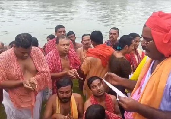 Mahalaya marks Durga Puja 2023’s beginning : Tarpan Offered to Forefathers Mahalaya marks Durga Puja 2023’s beginning : Tarpan Offered to Forefathers